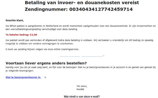 valse e-mail 