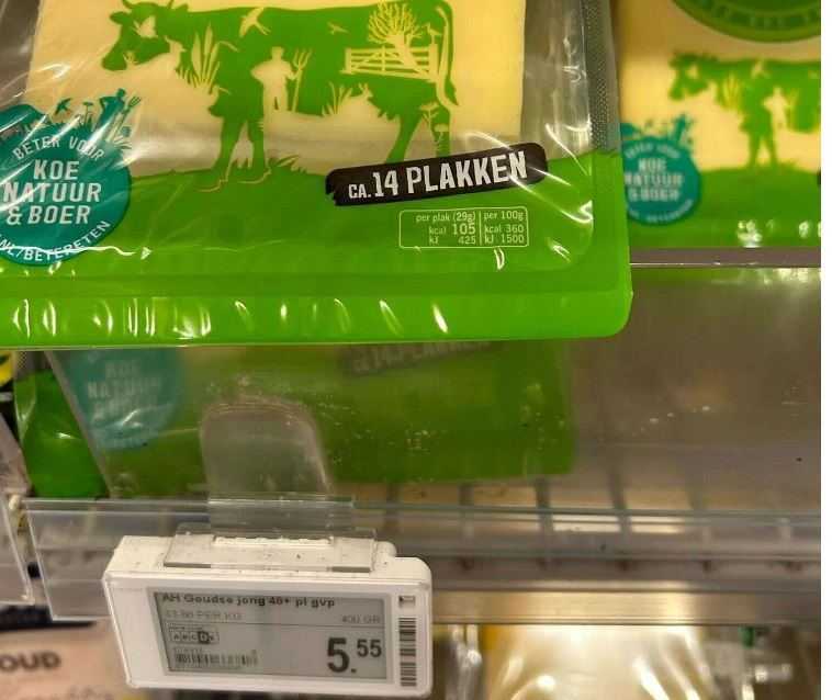 AH Kaas