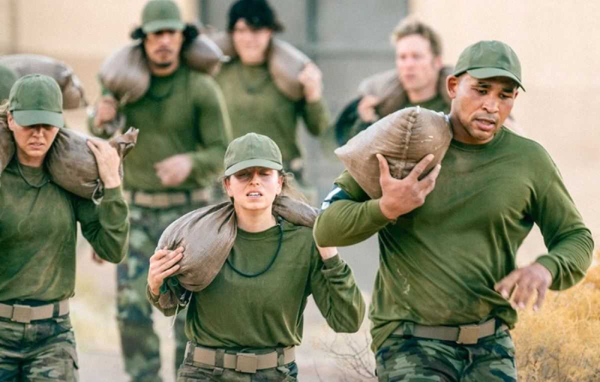 Special Forces