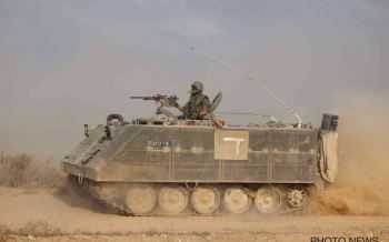 Israël tank