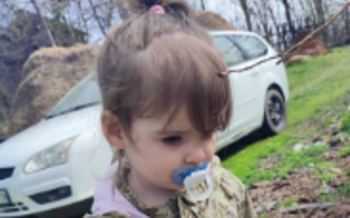 Danka