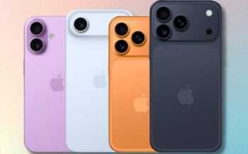 iphone17