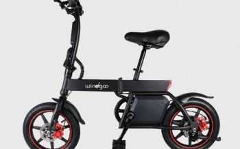 opvouw fiets elektrisch