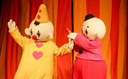 Bumba