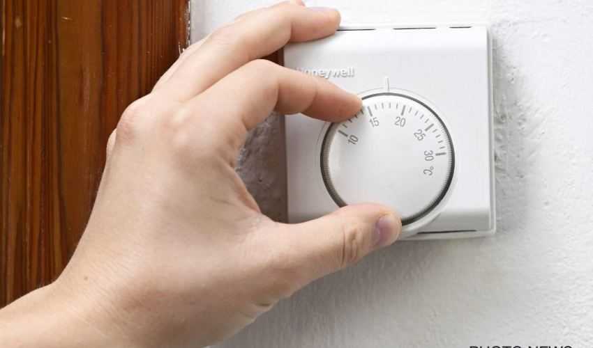 verwarming